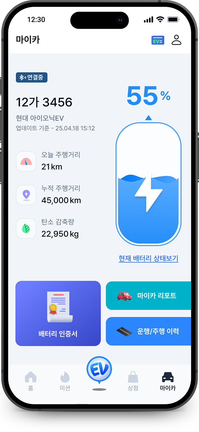 목업1
