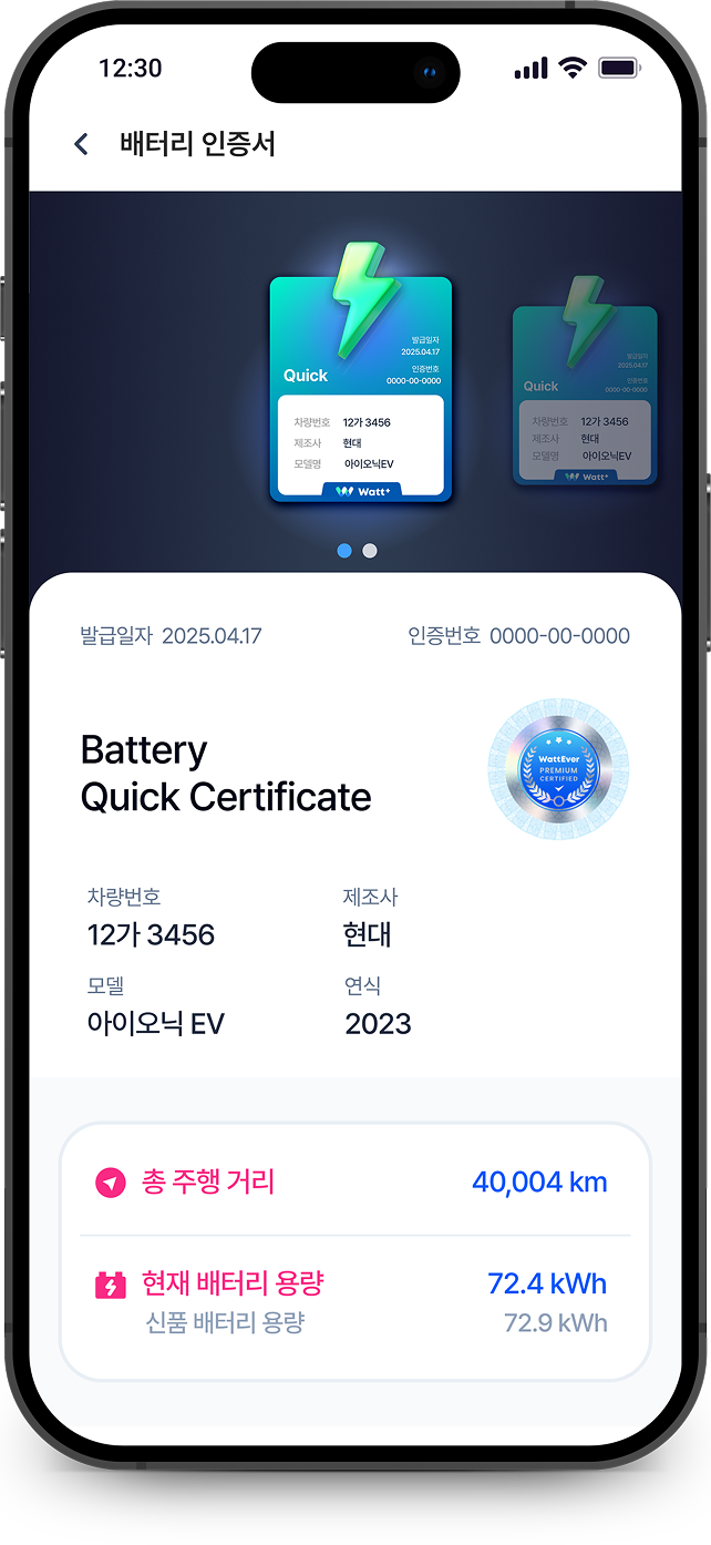 목업3
